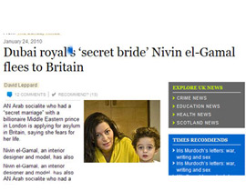 هروب نيفين الجمال زوجة أحمد آلـ مكتوم واعتناقها اليهودية صورة رقم 1