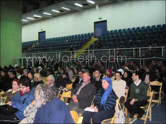 اتخاذ قرار حول  ضرورة وجود جهة للمحافظة على الاوقاف الاسلامية في يافا صورة رقم 2