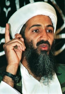 بن لادن يشكل بن لادن يشكل