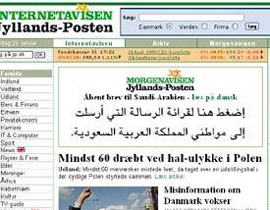 صحيفة دنماركية  تعتذر للمسلمين عبر موقعها بعد الاساءة للنبي صورة رقم 1