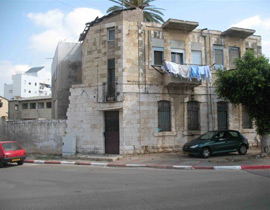  لأول مرة مظاهرة قطرية  في الداخل الفلسطيني في مدينة مختلطة ضد هدم البيوت صورة رقم 1