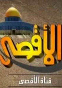 قانون أمريكي يحذر: 