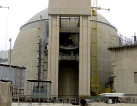 فرض عقوبات على ايران في حال عدم الوفاء بالتزاماتها الدولية حيال برنامجها النووي صورة رقم 1