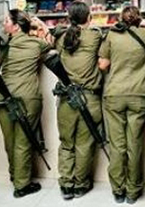 مجندة إسرائيلية: واجب علي إهانة الفلسطينيين والصراخ بهم وضربهم صورة رقم 1 مجندة إسرائيلية: واجب علي إهانة الفلسطينيين والصراخ بهم وضربهم صورة رقم 1