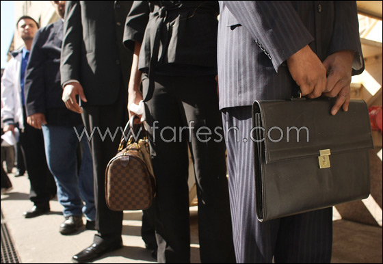 كم وصلت نسبة البطالة في كم وصلت نسبة البطالة في