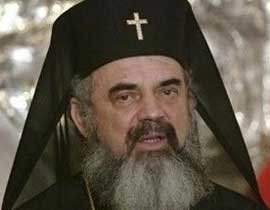 الأرشمندريت أيرونيموس أنتخب كممثل بطريركية رومانيا في القدس صورة رقم 1 الأرشمندريت أيرونيموس أنتخب كممثل بطريركية رومانيا في القدس صورة رقم 1