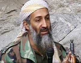 بن لادن: قاطعوا الدولار الأمريكى لتحرير البشرية من الرق صورة رقم 1