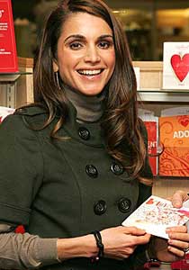 إختيار الملكة رانيا كرئيسة فخرية لـ إختيار الملكة رانيا كرئيسة فخرية لـ