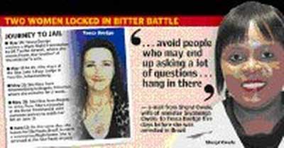 زوجة وزير الإستخبارات متهمة بتهريب المخدرات صورة رقم 4 زوجة وزير الإستخبارات متهمة بتهريب المخدرات صورة رقم 4