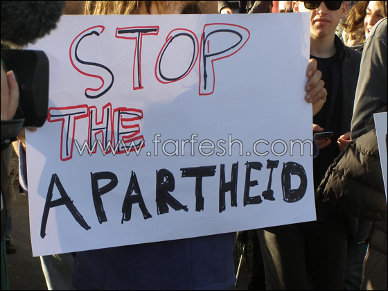 النائب سويد: هذه التظاهرة هي صرخة ضد جرائم الاحتلال صورة رقم 5 النائب سويد: هذه التظاهرة هي صرخة ضد جرائم الاحتلال صورة رقم 5