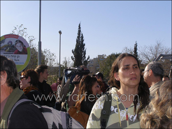 النائب سويد: هذه التظاهرة هي صرخة ضد جرائم الاحتلال صورة رقم 12 النائب سويد: هذه التظاهرة هي صرخة ضد جرائم الاحتلال صورة رقم 12