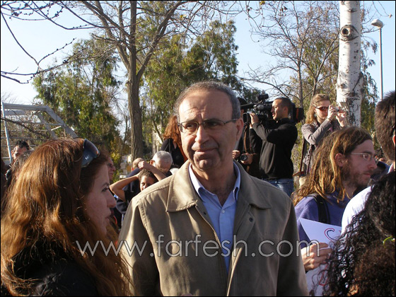 النائب سويد: هذه التظاهرة هي صرخة ضد جرائم الاحتلال صورة رقم 17 النائب سويد: هذه التظاهرة هي صرخة ضد جرائم الاحتلال صورة رقم 17