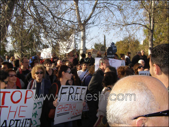 النائب سويد: هذه التظاهرة هي صرخة ضد جرائم الاحتلال صورة رقم 15 النائب سويد: هذه التظاهرة هي صرخة ضد جرائم الاحتلال صورة رقم 15