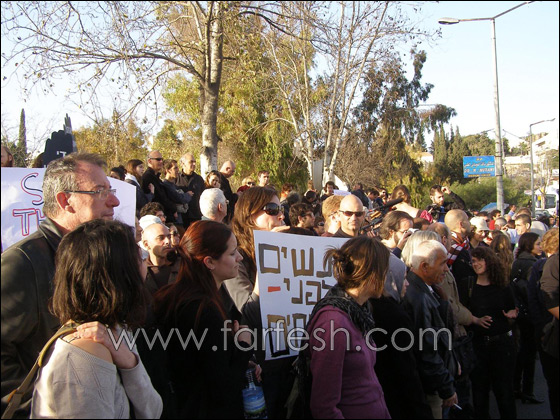 النائب سويد: هذه التظاهرة هي صرخة ضد جرائم الاحتلال صورة رقم 20 النائب سويد: هذه التظاهرة هي صرخة ضد جرائم الاحتلال صورة رقم 20