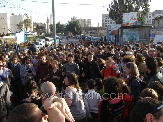 النائب سويد: هذه التظاهرة هي صرخة ضد جرائم الاحتلال صورة رقم 19 النائب سويد: هذه التظاهرة هي صرخة ضد جرائم الاحتلال صورة رقم 19