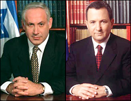 زيارة سرية لرئيس المخابرات الامريكية الـCIA الى اسرائيل صورة رقم 1 زيارة سرية لرئيس المخابرات الامريكية الـCIA الى اسرائيل صورة رقم 1