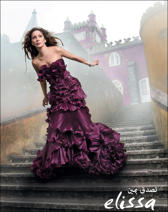 البوم اليسا الجديد يحطم رقما قياسيا في التنزيلات في سلكوم صورة رقم 1 البوم اليسا الجديد يحطم رقما قياسيا في التنزيلات في سلكوم صورة رقم 1