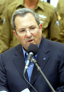 اسرائيل تعترف باستخدام قنابل الفوسفور بغزة وتعاقب ضابطين صورة رقم 1 اسرائيل تعترف باستخدام قنابل الفوسفور بغزة وتعاقب ضابطين صورة رقم 1