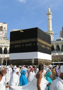 إيران توقف أداء العمرة بسبب الطريقة السيئة! صورة رقم 1 إيران توقف أداء العمرة بسبب الطريقة السيئة! صورة رقم 1