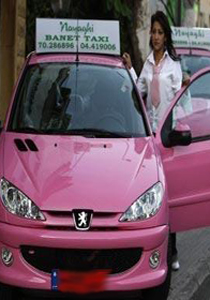 عدوى سيارات الأجرة النسائية زهرية اللون تنتقل إلى مصر صورة رقم 1 عدوى سيارات الأجرة النسائية زهرية اللون تنتقل إلى مصر صورة رقم 1