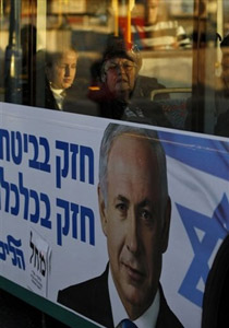 الفصل بين النوعين في حافلات اسرائيل! صورة رقم 1