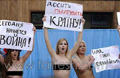 صدور منزوعة بدرجة حرارة صفر إحتجاجاً على الديمقراطية صورة رقم 4 صدور منزوعة بدرجة حرارة صفر إحتجاجاً على الديمقراطية صورة رقم 4