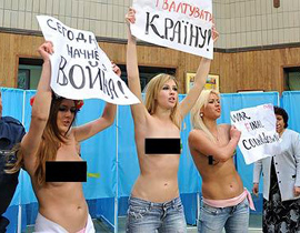 صدور منزوعة بدرجة حرارة صفر إحتجاجاً على الديمقراطية صورة رقم 1 صدور منزوعة بدرجة حرارة صفر إحتجاجاً على الديمقراطية صورة رقم 1