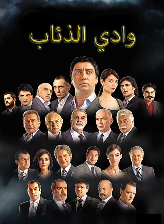 طفل متأثر بمسلسل طفل متأثر بمسلسل