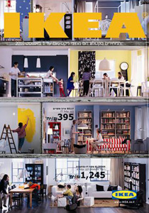 في ايكيا: نصائح لتنظيم وترتيب المطبخ، استعمال الأدوات ووسائل الطبخ والخبز وغيرها صورة رقم 1