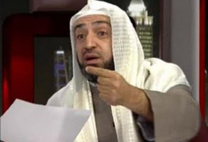 سجن الداعية الإسلامي عبد الرحمن كوكي لتطاوله على شيخ الأزهر! صورة رقم 1 سجن الداعية الإسلامي عبد الرحمن كوكي لتطاوله على شيخ الأزهر! صورة رقم 1