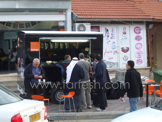 نداء ليافة الناصرة: غدا قهوتكم والكعكة فقط من orange صورة رقم 2