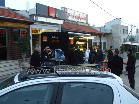 نداء ليافة الناصرة: غدا قهوتكم والكعكة فقط من orange صورة رقم 5