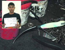 قتل والده وهو يصلي لأنه رفض إعطاءه مالا وادّعى أنه مريض! صورة رقم 1