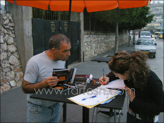 للشفاعمرية: صباحكم يبدأ غدا بعزيمة قهوة من orange صورة رقم 11 للشفاعمرية: صباحكم يبدأ غدا بعزيمة قهوة من orange صورة رقم 11