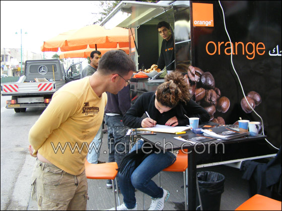 للشفاعمرية: صباحكم يبدأ غدا بعزيمة قهوة من orange صورة رقم 9 للشفاعمرية: صباحكم يبدأ غدا بعزيمة قهوة من orange صورة رقم 9