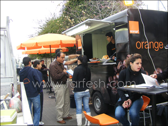 للشفاعمرية: صباحكم يبدأ غدا بعزيمة قهوة من orange صورة رقم 6 للشفاعمرية: صباحكم يبدأ غدا بعزيمة قهوة من orange صورة رقم 6