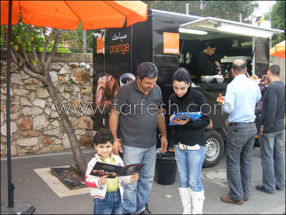 للشفاعمرية: صباحكم يبدأ غدا بعزيمة قهوة من orange صورة رقم 3 للشفاعمرية: صباحكم يبدأ غدا بعزيمة قهوة من orange صورة رقم 3