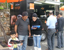 للشفاعمرية: صباحكم يبدأ غدا بعزيمة قهوة من orange صورة رقم 1 للشفاعمرية: صباحكم يبدأ غدا بعزيمة قهوة من orange صورة رقم 1