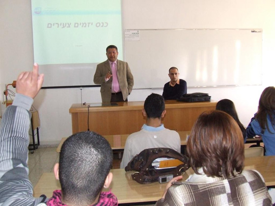 البنك العربي الإسرائيلي يمنح الرعاية لمشروع البنك العربي الإسرائيلي يمنح الرعاية لمشروع