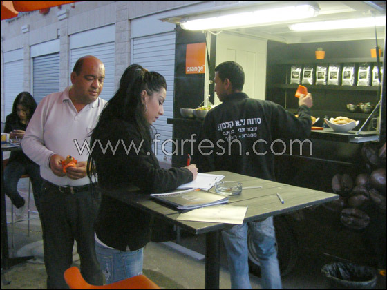 لأهل كفرياسيف: غدا لا داعي لشرب القهوة بالبيت، فقهوة orange بانتظاركم صورة رقم 6 لأهل كفرياسيف: غدا لا داعي لشرب القهوة بالبيت، فقهوة orange بانتظاركم صورة رقم 6