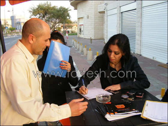 لأهل كفرياسيف: غدا لا داعي لشرب القهوة بالبيت، فقهوة orange بانتظاركم صورة رقم 7 لأهل كفرياسيف: غدا لا داعي لشرب القهوة بالبيت، فقهوة orange بانتظاركم صورة رقم 7