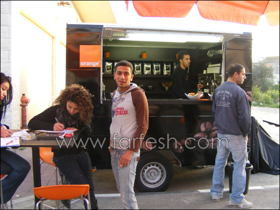 لأهل كفرياسيف: غدا لا داعي لشرب القهوة بالبيت، فقهوة orange بانتظاركم صورة رقم 8 لأهل كفرياسيف: غدا لا داعي لشرب القهوة بالبيت، فقهوة orange بانتظاركم صورة رقم 8