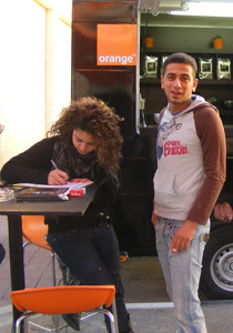 لأهل كفرياسيف: غدا لا داعي لشرب القهوة بالبيت، فقهوة orange بانتظاركم صورة رقم 1 لأهل كفرياسيف: غدا لا داعي لشرب القهوة بالبيت، فقهوة orange بانتظاركم صورة رقم 1