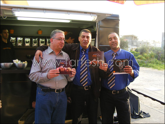 لأهل كفرياسيف: غدا لا داعي لشرب القهوة بالبيت، فقهوة orange بانتظاركم صورة رقم 2 لأهل كفرياسيف: غدا لا داعي لشرب القهوة بالبيت، فقهوة orange بانتظاركم صورة رقم 2