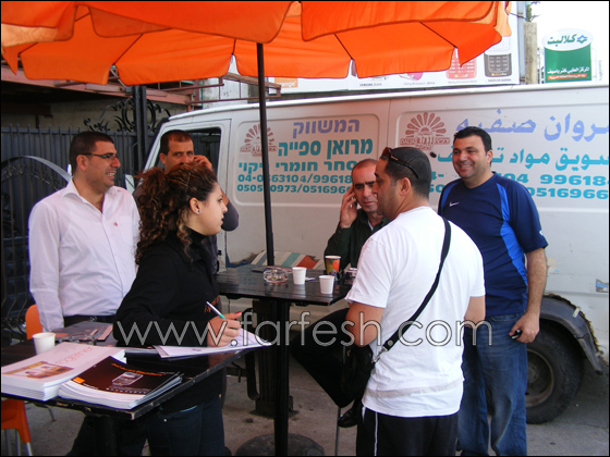 في orange أنت الربحان: 120 شيكل هدية لمكالمات لمدة سنة               صورة رقم 10