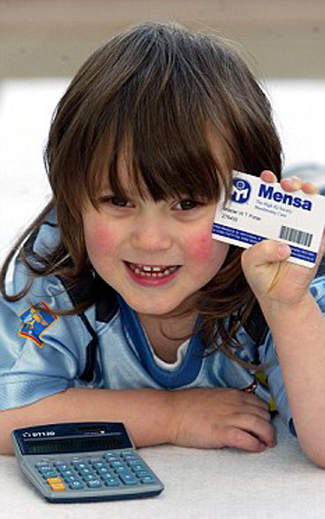 طفل في الثالثة أصغر عضوا في منظمة 