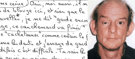فرنسا: انتحار أشهر وأخطر مطلوب للعدالة في سجنه صورة رقم 2 فرنسا: انتحار أشهر وأخطر مطلوب للعدالة في سجنه صورة رقم 2