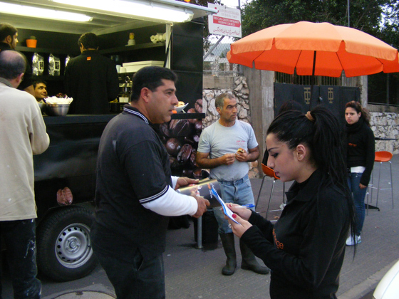 يركاوية: صباحيتكم غدا تبدأ بقهوة من orange   صورة رقم 5