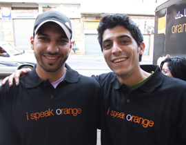 يركاوية: صباحيتكم غدا تبدأ بقهوة من orange   صورة رقم 1