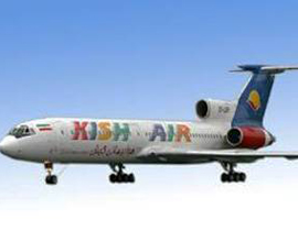 عبارة عبارة